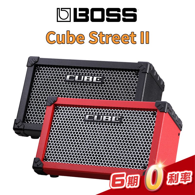 金聲樂器】Boss Cube Street II 第二代roland cube st2 街頭表演音箱