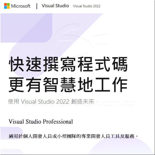 Microsoft < 程式編輯與開發- 祺荃企業有限公司｜PChome商店街