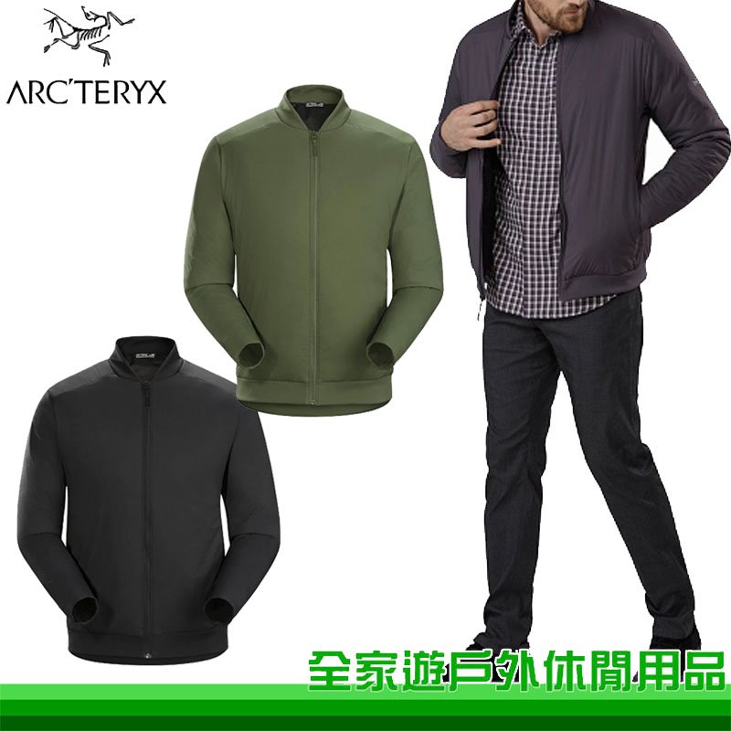 【全家遊戶外】Arcteryx 始祖鳥 男 Seton化纖外套 黑 森林綠 Coreloft外套 Seton Jacket 飛行夾克 21736