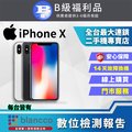 【福利品】Apple iPhone X (64GB)