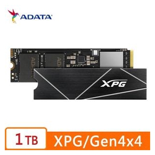 【綠蔭-免運】ADATA威剛XPG GAMMIX S70 BLADE 1TB PCIe 4.0 M.2 2280固態硬碟/五年保