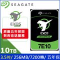 Seagate【Exos】企業碟 (ST10000NM017B) 10TB/7200轉/256MB/3.5吋/5Y