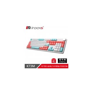 【iRocks】K73M PBT 薄荷蜜桃 機械式鍵盤-Cherry紅軸