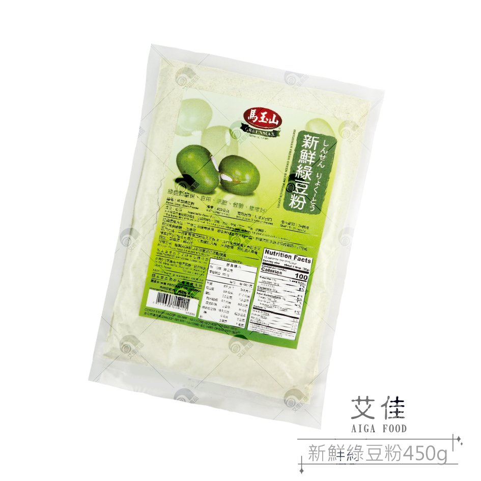 【艾佳】新鮮綠豆粉450g