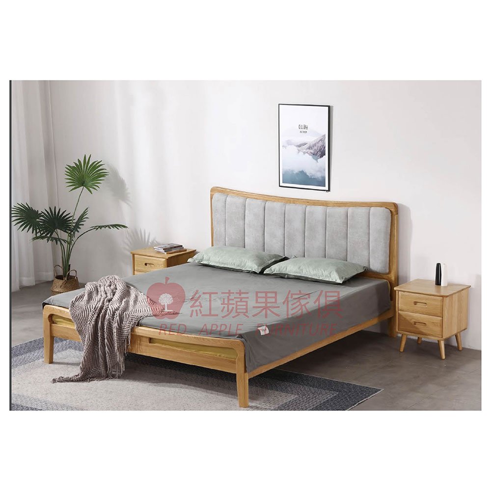 [紅蘋果傢俱] 實木家具 橡木系列 POKQ 麥克軟包床 床架 雙人床 實木床 橡木床架 全實木