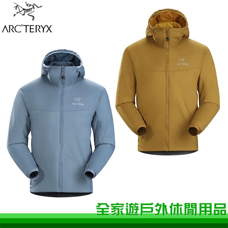 Atom LT Hoody 男的價格推薦- 2023年11月| 比價比個夠BigGo