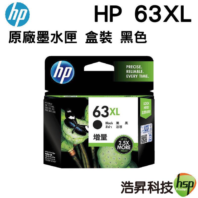 HP 63XL 黑色 原廠墨水匣 適用1110 2130 3830 5220