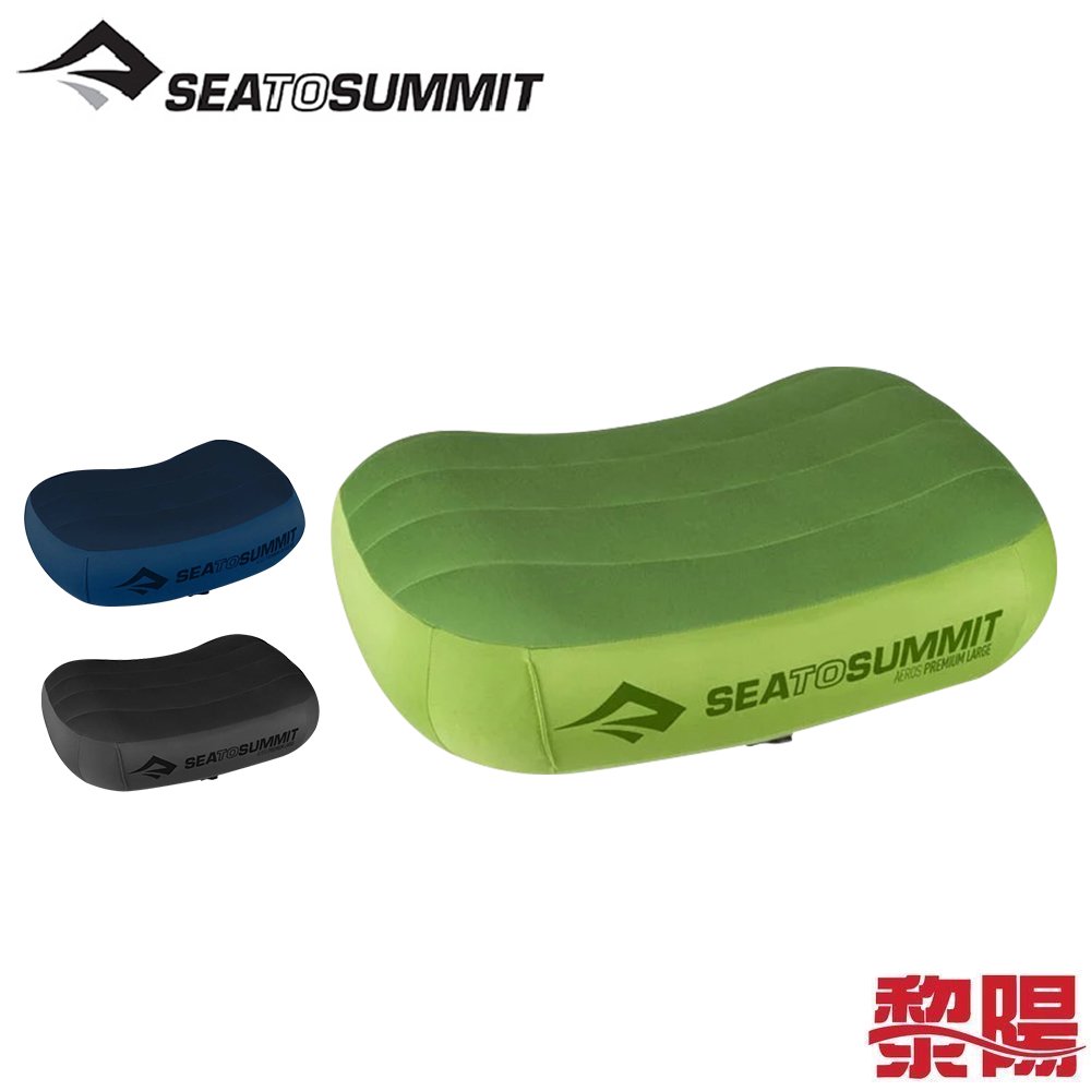 【黎陽戶外用品】SEA TO SUMMIT 澳洲 50D 充氣枕 加大版 柔順/耐用/觸感佳/緩衝 64STSAPILPREML