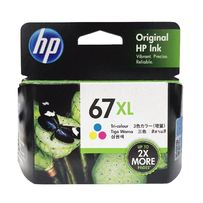 HP 惠普 67XL 高印量彩色原廠墨水匣(3YM58AA)
