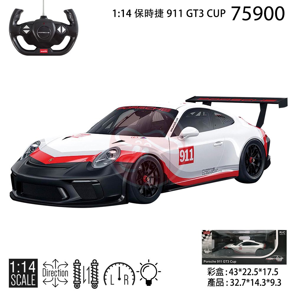 Porsche 2.4G 1:14 保時捷 911 GT3 CUP 遙控車 玩具 模型車 公仔 任你逛2202-07