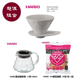 ~✬啡苑雅號✬~HARIO V60磁石01無限濾杯+HARIO 雲朵耐熱玻璃壺+日本HARIO V01無漂白咖啡濾紙×2包 超值組合