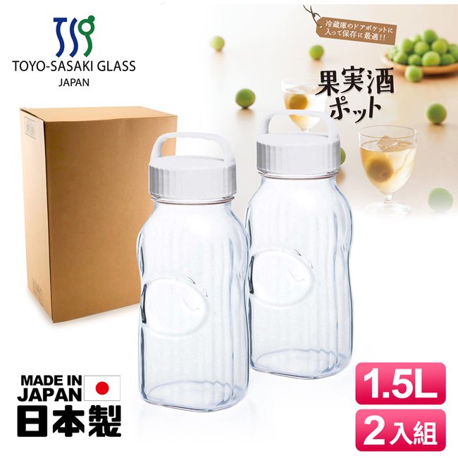【TOYO-SASAKI GLASS東洋佐佐木】日本製玻璃梅酒瓶2L(2入組)白色(77861-W)醃漬瓶/保存罐/釀酒瓶/果實瓶