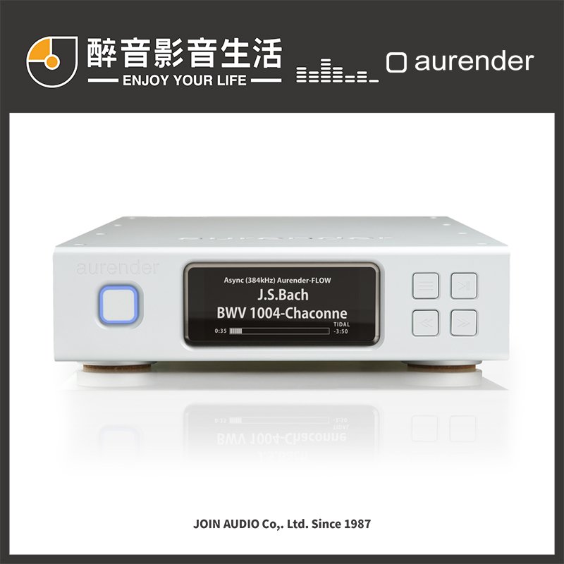 【醉音影音生活】Aurender N150 數位串流播放器/播放機.台灣公司貨