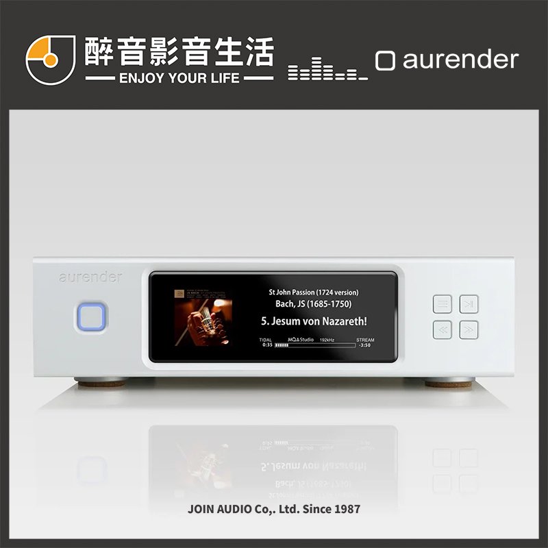 【醉音影音生活】Aurender N200 音樂伺服轉盤.台灣公司貨