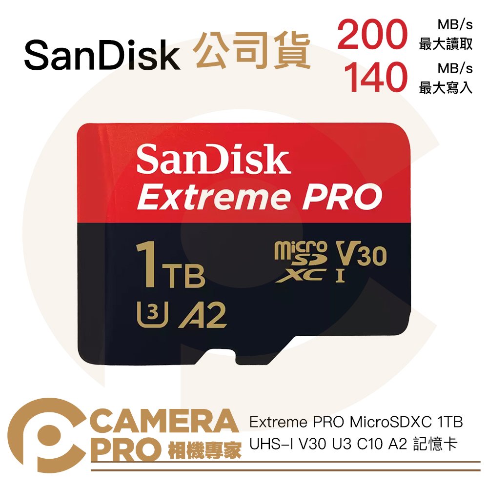 ◎相機專家◎ Sandisk Extreme Pro 1TB MicroSD A2 200MB/s 1T 增你強公司貨