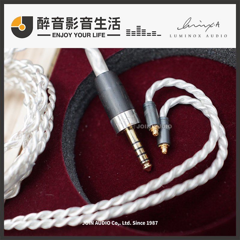【醉音影音生活】Luminox Audio Tri-Light Pentaconn Ear耳機升級線.單晶銅+鍍銀銅+單晶銅鍍銀.台灣公司貨