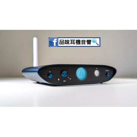 【品味耳機音響】 iFi Audio ZEN One Signature / 一體式藍芽無線DAC