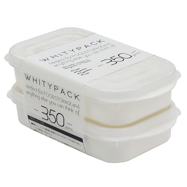 asdfkitty*日本製 YAMADA 白色保鮮盒2入-350ML-收納盒／食物分裝盒-冷凍.冷藏.分裝.-可微波