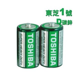 TOSHIBA 東芝 1號 D 碳鋅電池 20顆入 /盒