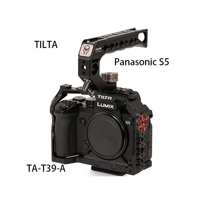 河馬屋 TILTA Panasonic S5 TA-T39-A-B 上把手專用套件