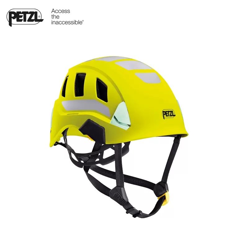 PETZL STRATO VENT安全頭盔(透氣型) 黃色 A020BA00