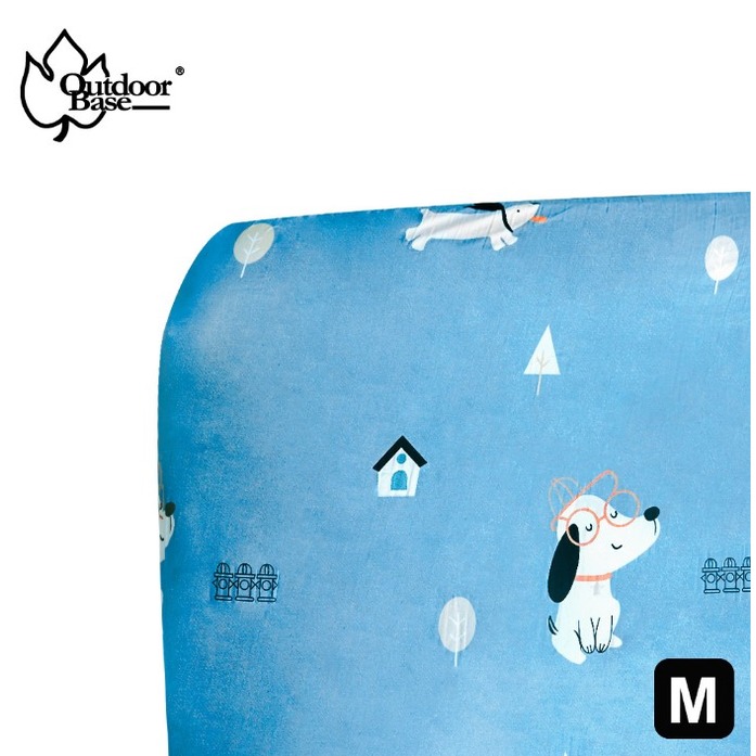 《台南悠活運動家》Outdoorbase 充氣床墊床包套-M-26312