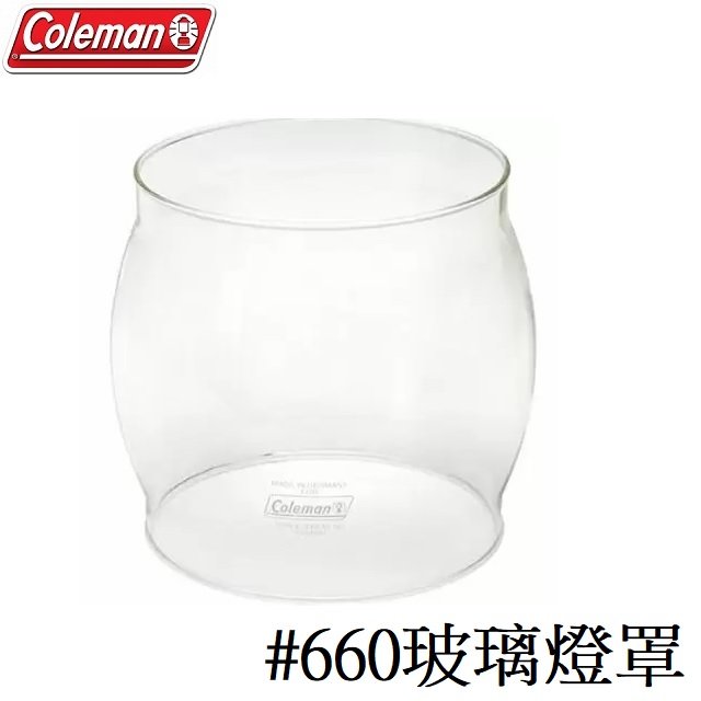 [ Coleman ] 玻璃燈罩 R690A0581 / 氣化燈 635 639 / CM-690A0