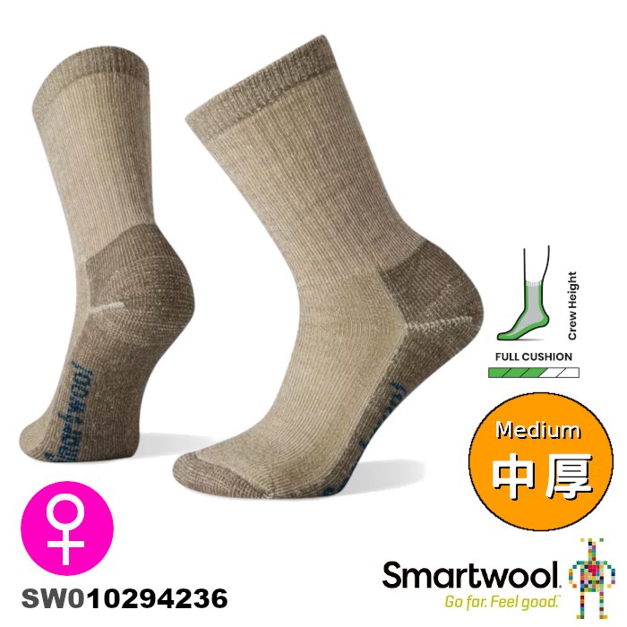 【速捷戶外】Smartwool 美麗諾羊毛襪 SW010294 女中級減震途步中長襪(灰褐),登山/健行/旅遊