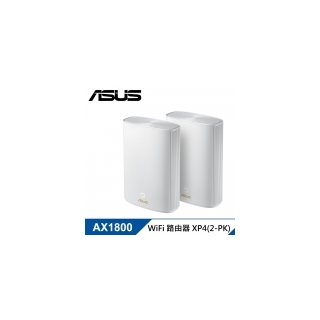 【ASUS 華碩】ZenWiFi AX Hybrid XP4 WiFi6 無線路由器/分享器 二入