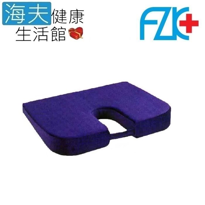 【海夫健康生活館】FZK 脊椎保護坐墊(N2004)