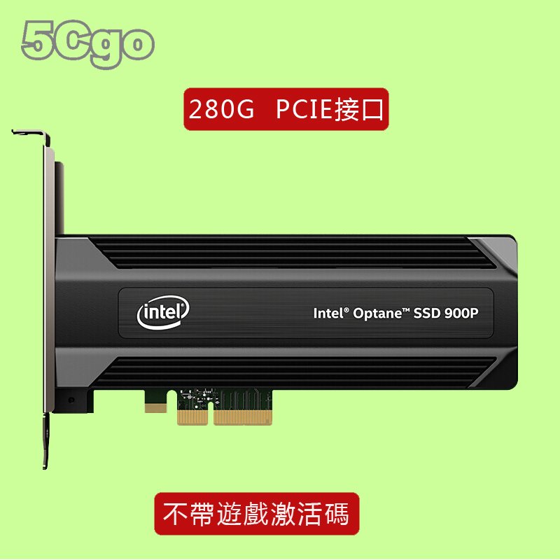 5Cgo【權宇】Intel Optane SSD 900P 280G (1/2 Height PCIe) 固態硬碟 含稅