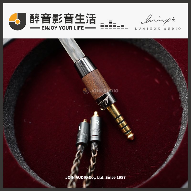 【醉音影音生活】 luminox audio shadow pentaconn ear 耳機升級線 6 芯 單晶銅 鍍銀銅 台灣公司貨