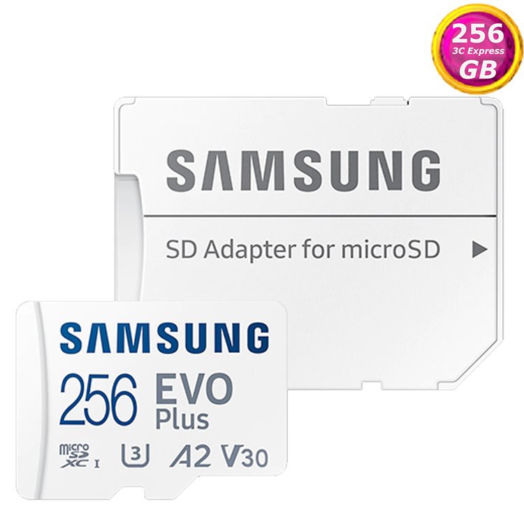 SAMSUNG 256G 256GB microSDXC evo plus U3 A2 microSD SD SDXC MB-MC256KA 三星 記憶卡