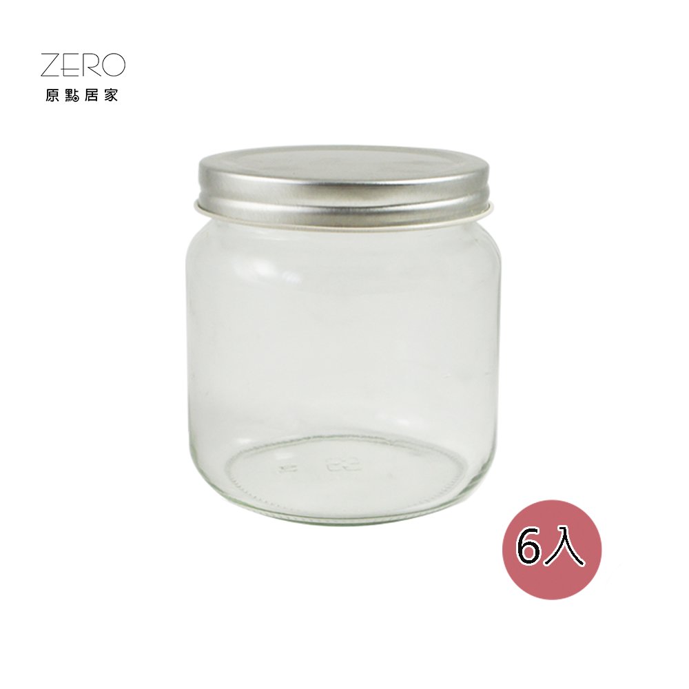 原點居家 泡菜瓶 密封罐 玻璃儲物罐 糖果罐 飼料罐 圓形玻璃罐 一組6入