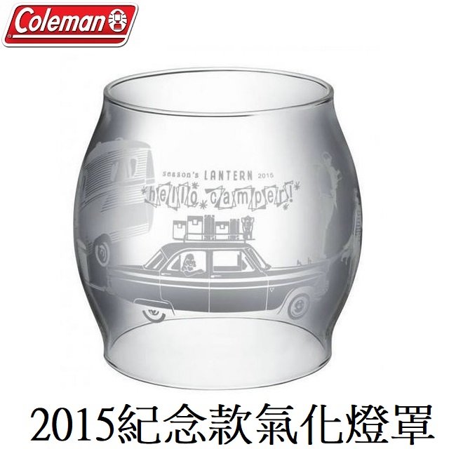 [ Coleman ] 2015日本紀念款玻璃燈罩 / 年度 200A 930 汽化燈 / CM-22008