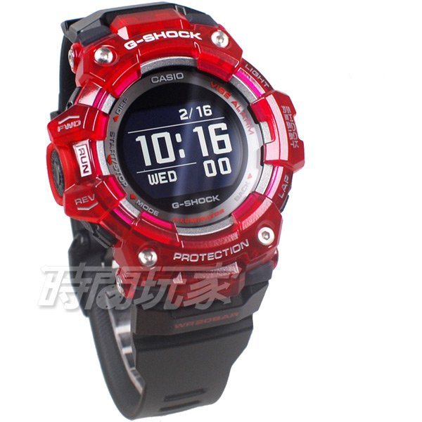 G-SHOCK G-SQAUD 運動系列 智慧錶 電子錶 GBD-100SM-4A1 CASIO卡西歐 GBD-100SM-4A1DR