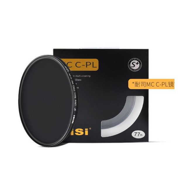 【預購中】耐司NISI S+ MC CPL 多層超薄偏光鏡 72mm