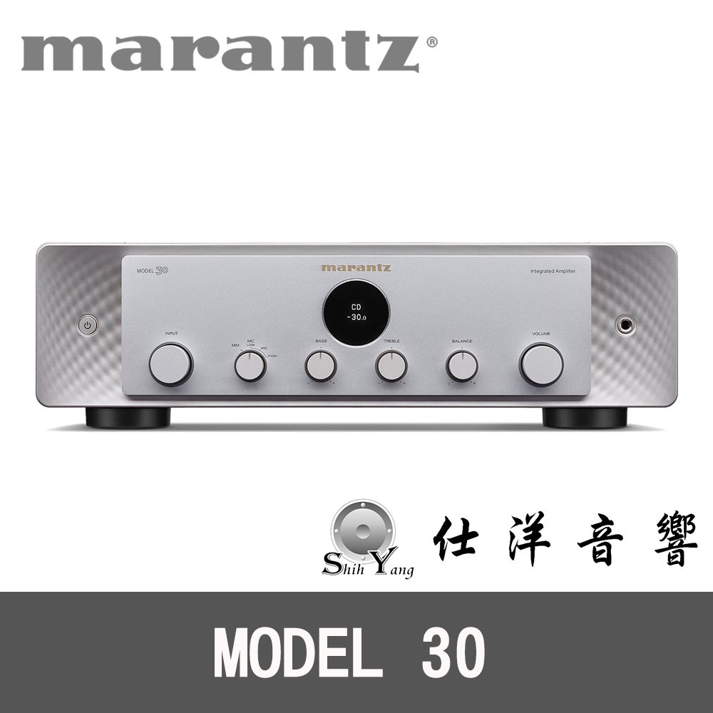馬蘭士 Marantz Model 30 綜合擴大機 公司貨保固