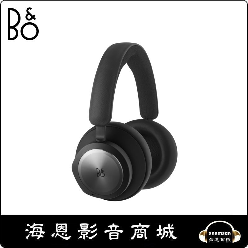 BeoPlay Portal的價格推薦- 2023年11月| 比價比個夠BigGo