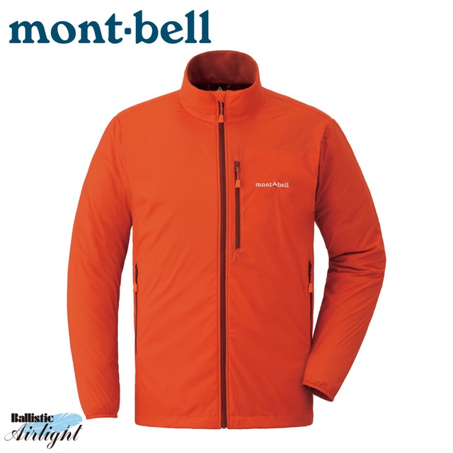 【Mont-Bell 日本 男 TRAIL SHELL JKT軟殼夾克《橙橘》】1106676/風衣外套/保暖外套/立領夾克