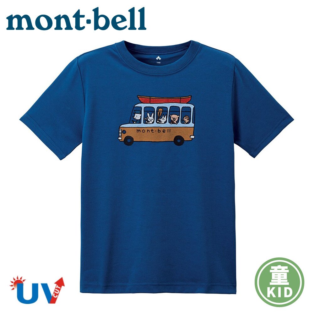 【Mont-Bell 日本 兒童 WIC.T K''S BUS短袖排汗T恤《藍》】1114211/短T/短上衣/兒童上衣