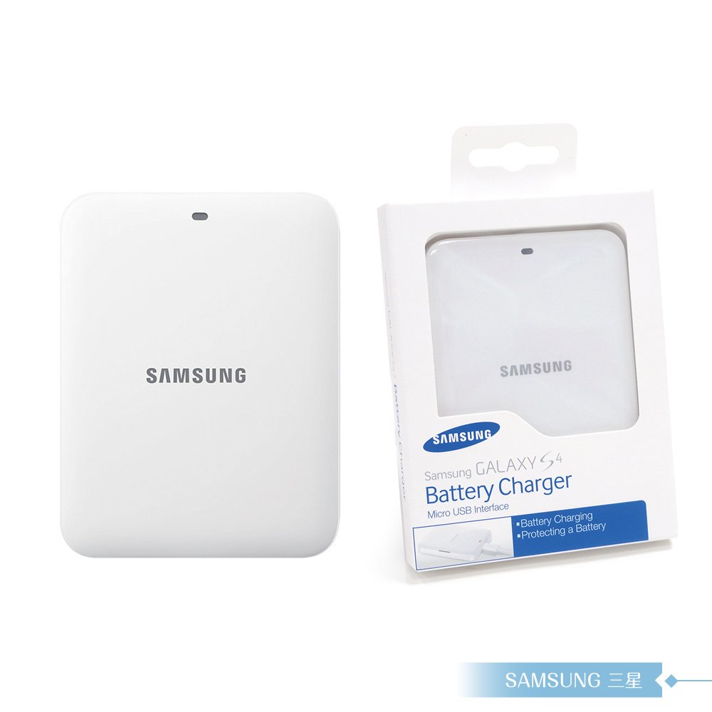 Samsung三星 Galaxy S4 i9500 J N075_原廠電池座充 電池充 手機充電器【盒裝】