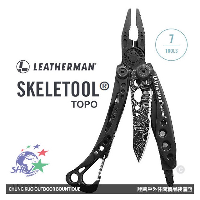 【詮國】Leatherman Skeletool TOPO 工具鉗-等高線圖款 / 832755
