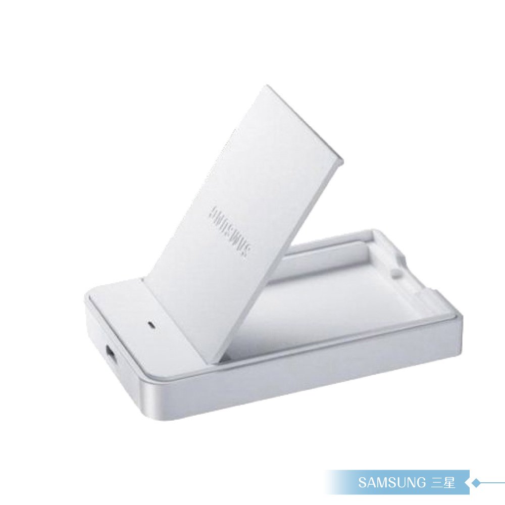 Samsung三星 Galaxy S2 i9100_1650mAh原廠組合包(電池+座充組)【簡易包裝】 - 白色