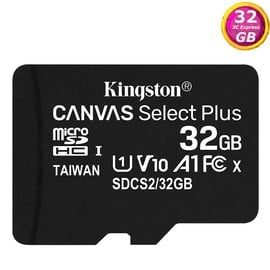 (50片)KINGSTON 32GB 32G microSDHC【100MB/s-Plus】microSD SDHC micro SD UHS U1 TF C10 Class10 SDCS2/32GB 金士頓 手機 記憶