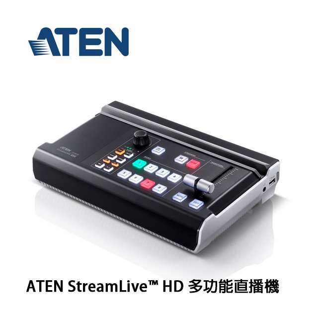 河馬屋 ATEN StreamLive™ HD HDMI 多功能直播機經濟型導播機 現場製作直播切換台 UC9020