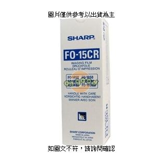SHARP FO-15CR轉寫帶 產品規格：‧Sharp FO-15CR 傳真機轉寫帶‧適用 SHARP UX-500/510/600/1000/1100/13 [M2K] [全新免運][編號 K4120]