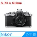 NIKON Z FC + Z 28mm F2.8 SE 公司貨