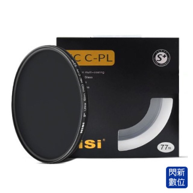 ★閃新★NISI 耐司 S+ MC CPL 多層 超薄 偏光鏡 72mm (公司貨)