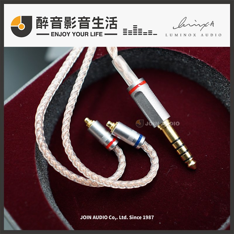 【醉音影音生活】 luminox audio kilowatt pentaconn ear 耳機升級線 6 芯 單晶銅 台灣公司貨